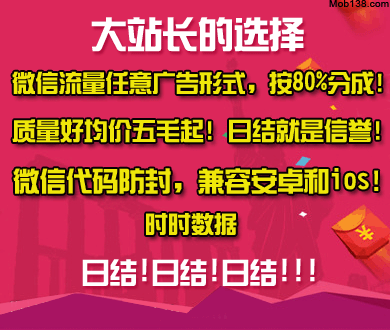 时代峰峻声明