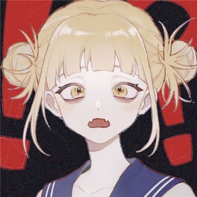绿茶婊